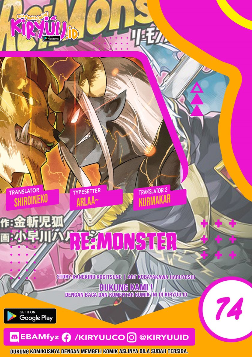 Baca Komik Re:Monster Chapter 74 Gambar 1