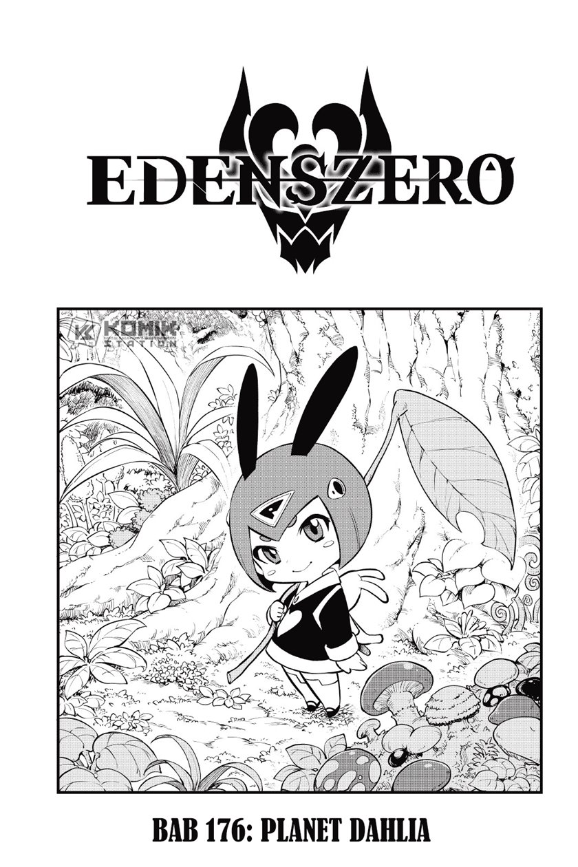 Eden's Zero Chapter 176 Gambar 3