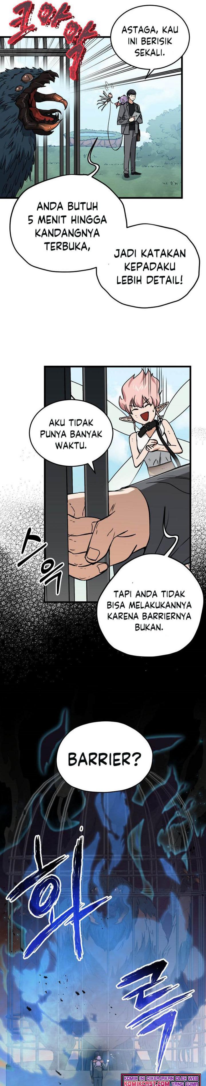 My Dad Is Too Strong Chapter 66 Gambar 26