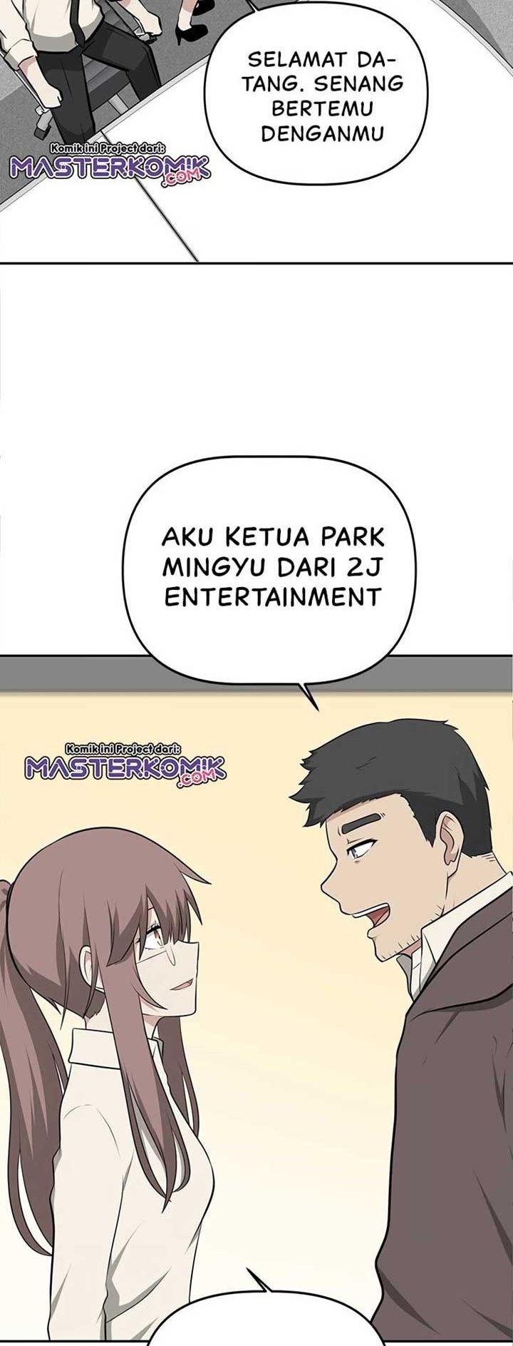Where Are You Looking, Manager? Chapter 7 Gambar 16