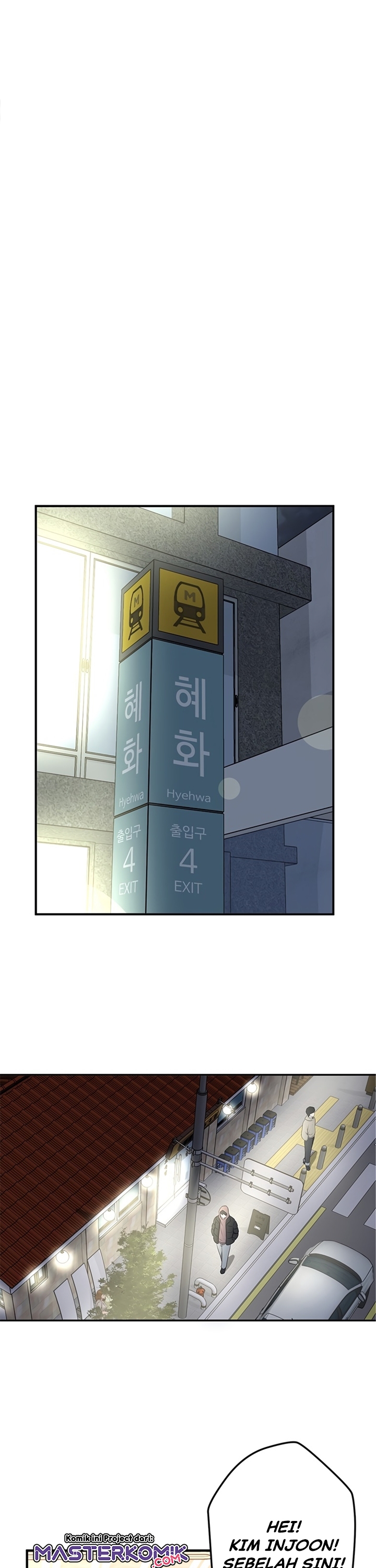 Baca Manhwa Where Are You Looking, Manager? Chapter 5 Gambar 2