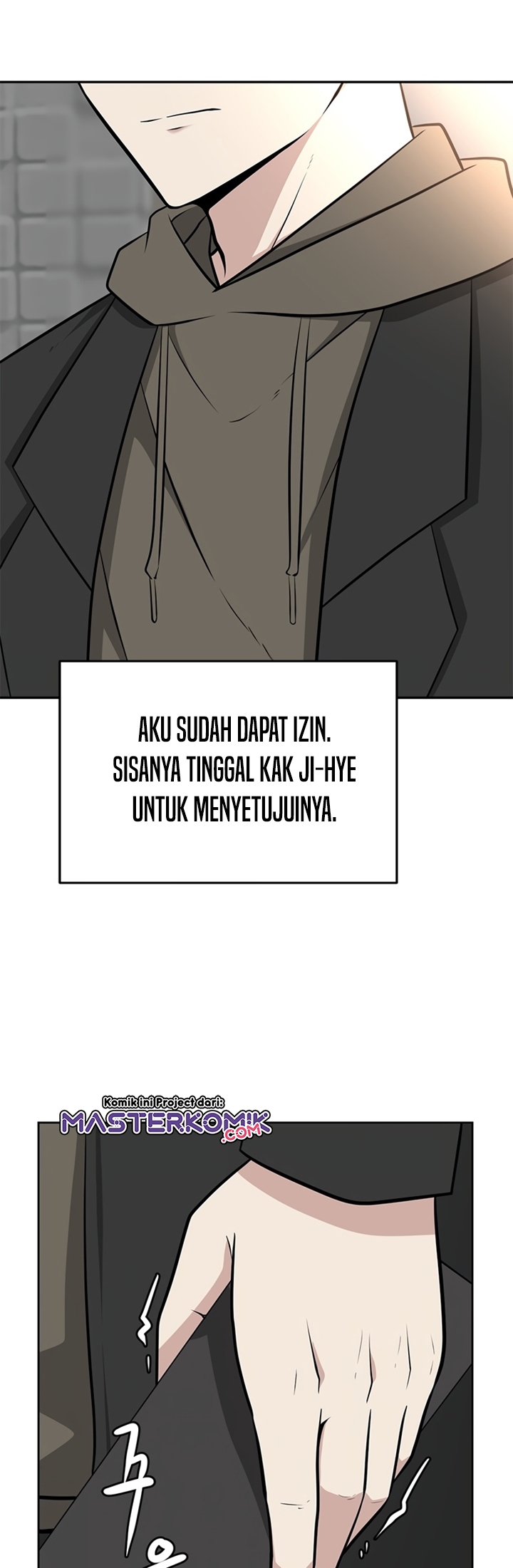 Where Are You Looking, Manager? Chapter 5 Gambar 32