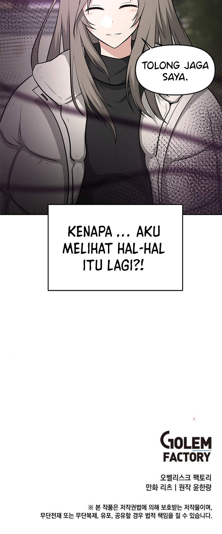 Where Are You Looking, Manager? Chapter 2 Gambar 29