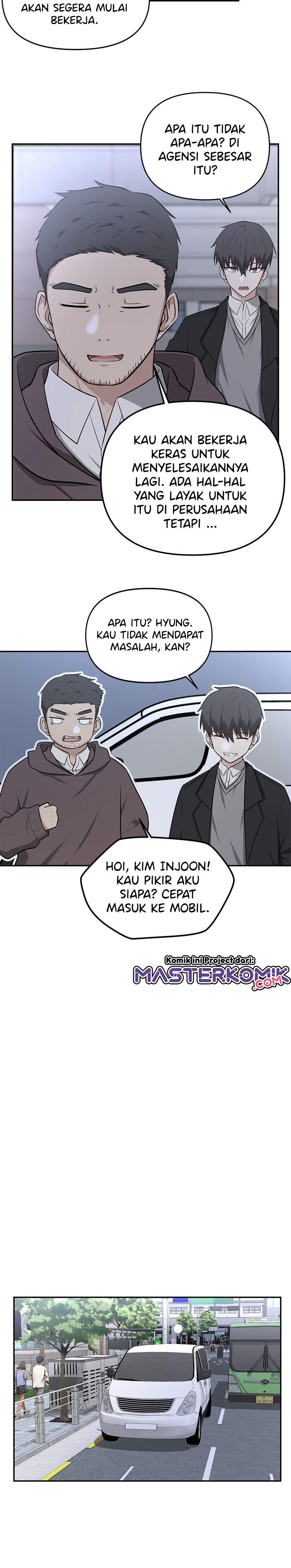 Where Are You Looking, Manager? Chapter 2 Gambar 6