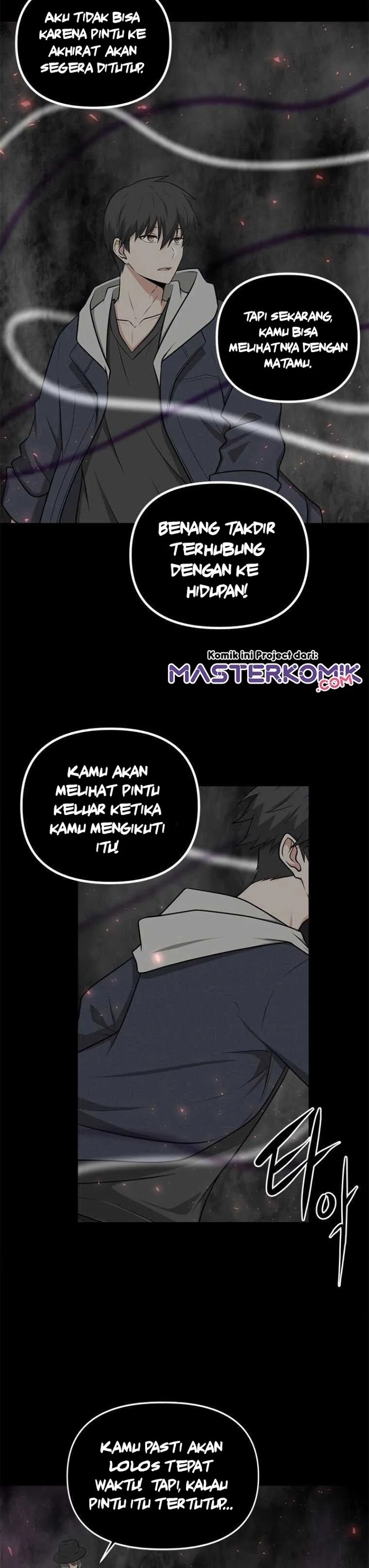 Where Are You Looking, Manager? Chapter 1 Gambar 14