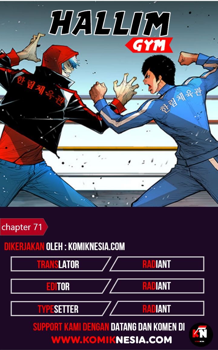 Baca Komik Hallym Gymnasium Chapter 71 Gambar 1