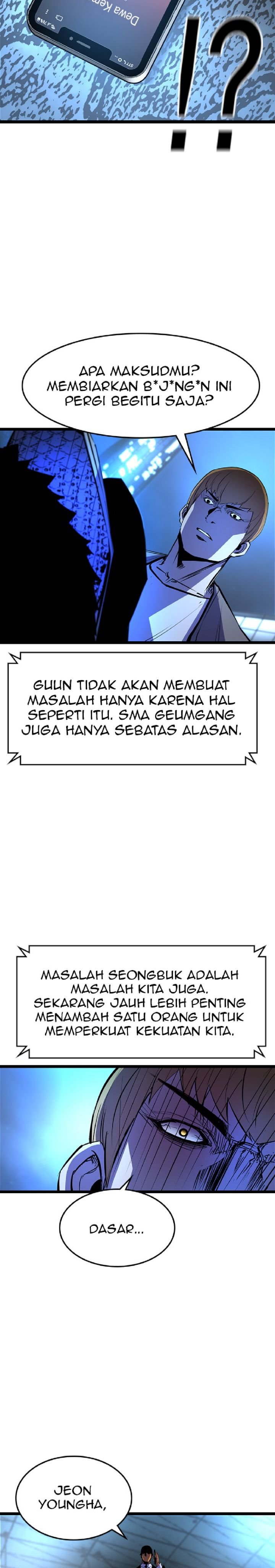 Hallym Gymnasium Chapter 57 Gambar 7