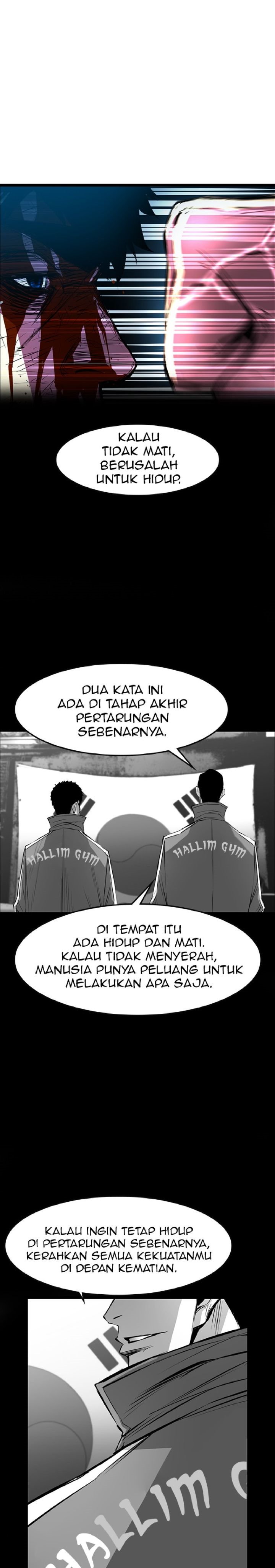 Hallym Gymnasium Chapter 50 Gambar 17