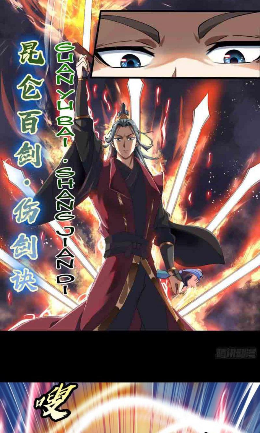 The Legend of Qing Emperor Chapter 45 Gambar 30