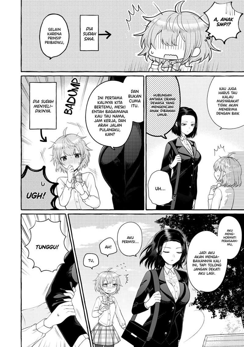 I Wanna Spoil Yoroizuka-san! Chapter 10 Gambar 3