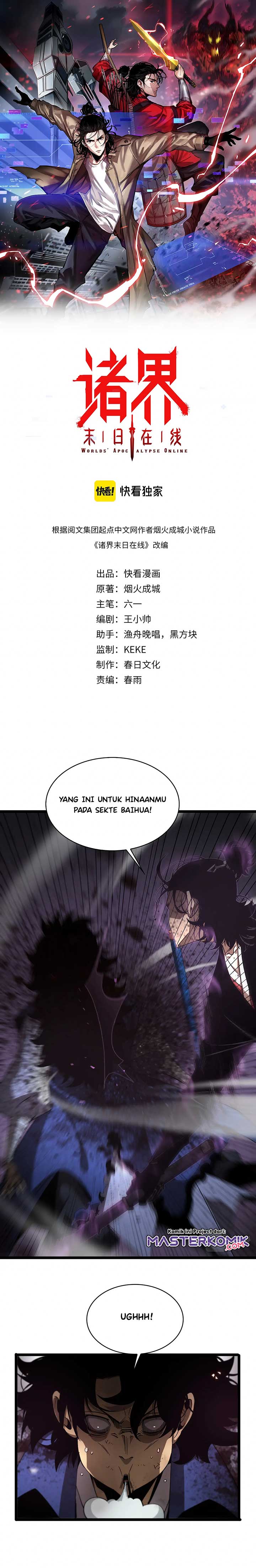 Baca Manhua World’s Apocalypse Online Chapter 74 Gambar 2