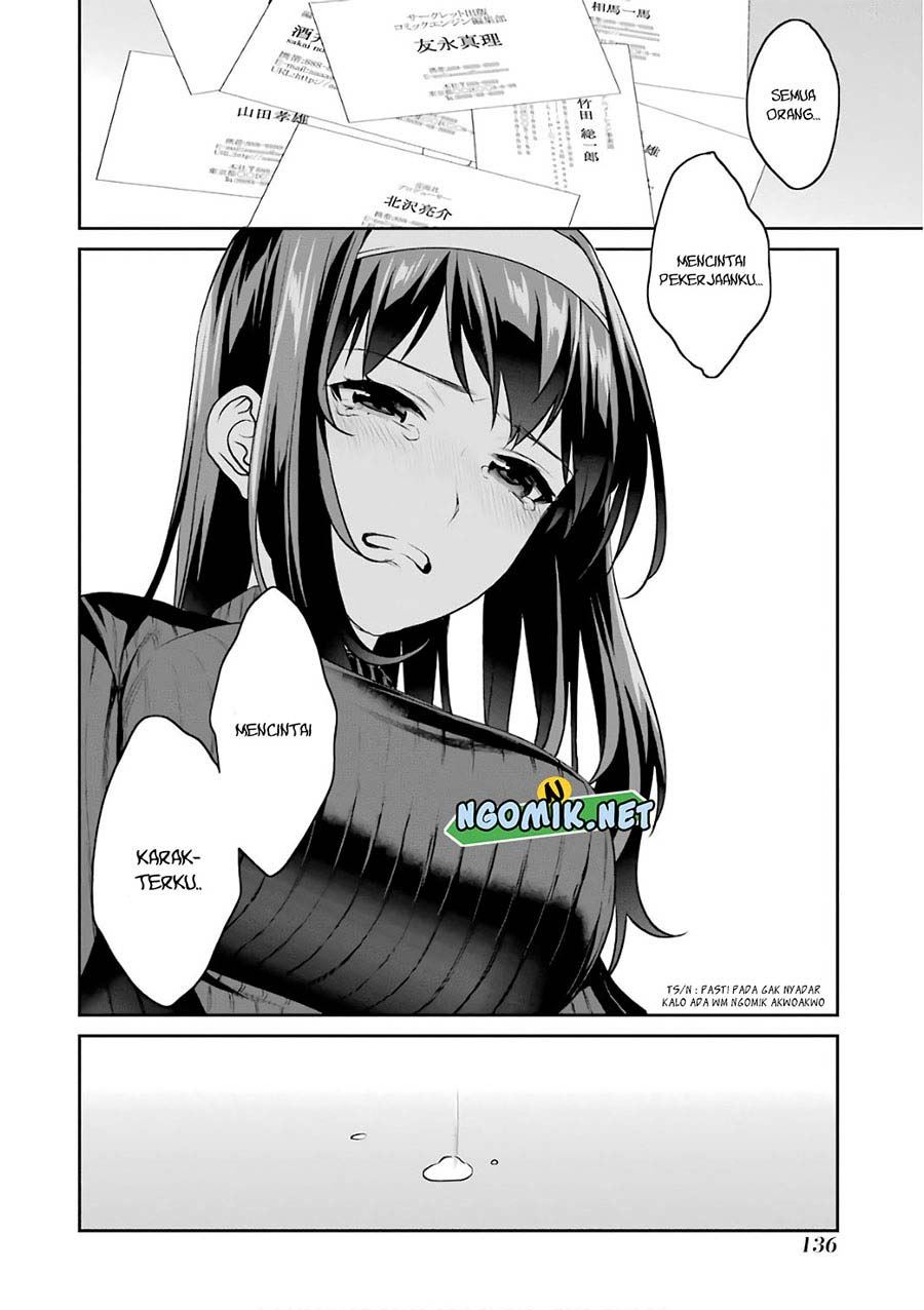 Saenai Heroine no Sodatekata: Koisuru Metronome Chapter 50 Gambar 29