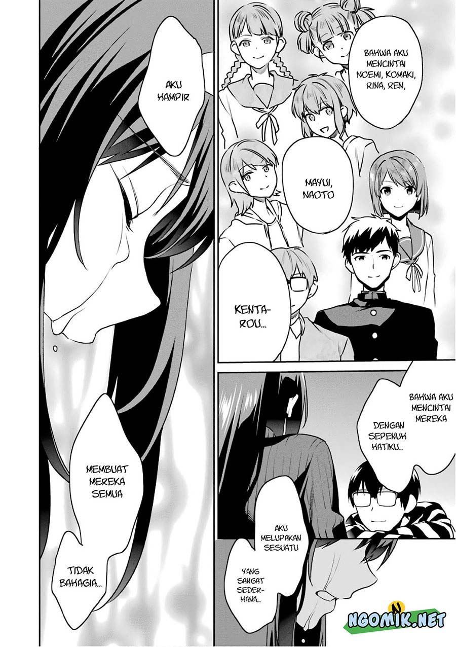 Saenai Heroine no Sodatekata: Koisuru Metronome Chapter 50 Gambar 31