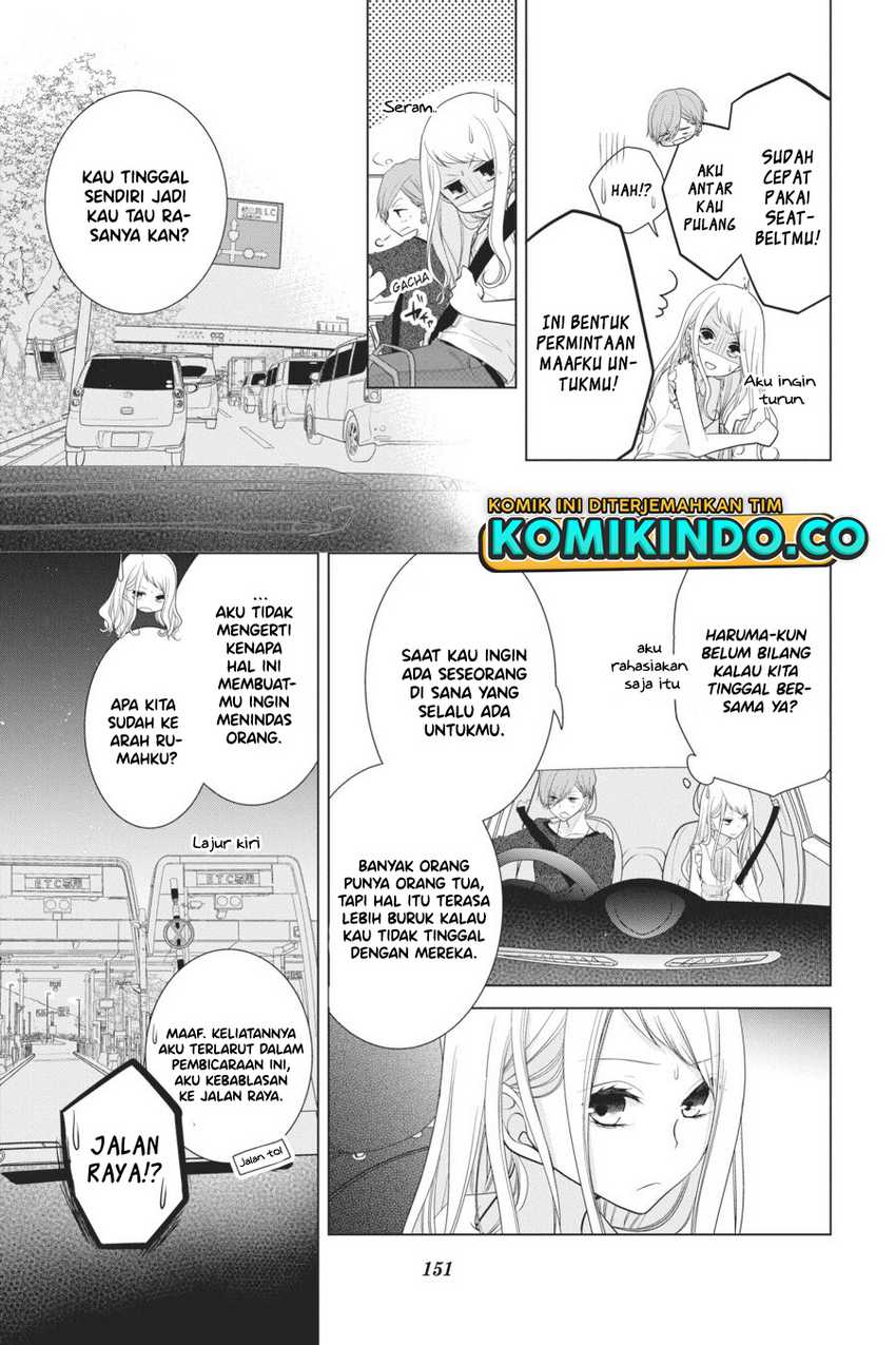 Koi to Shinzou Chapter 29 Gambar 4