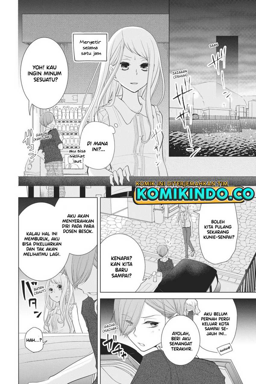 Koi to Shinzou Chapter 29 Gambar 5