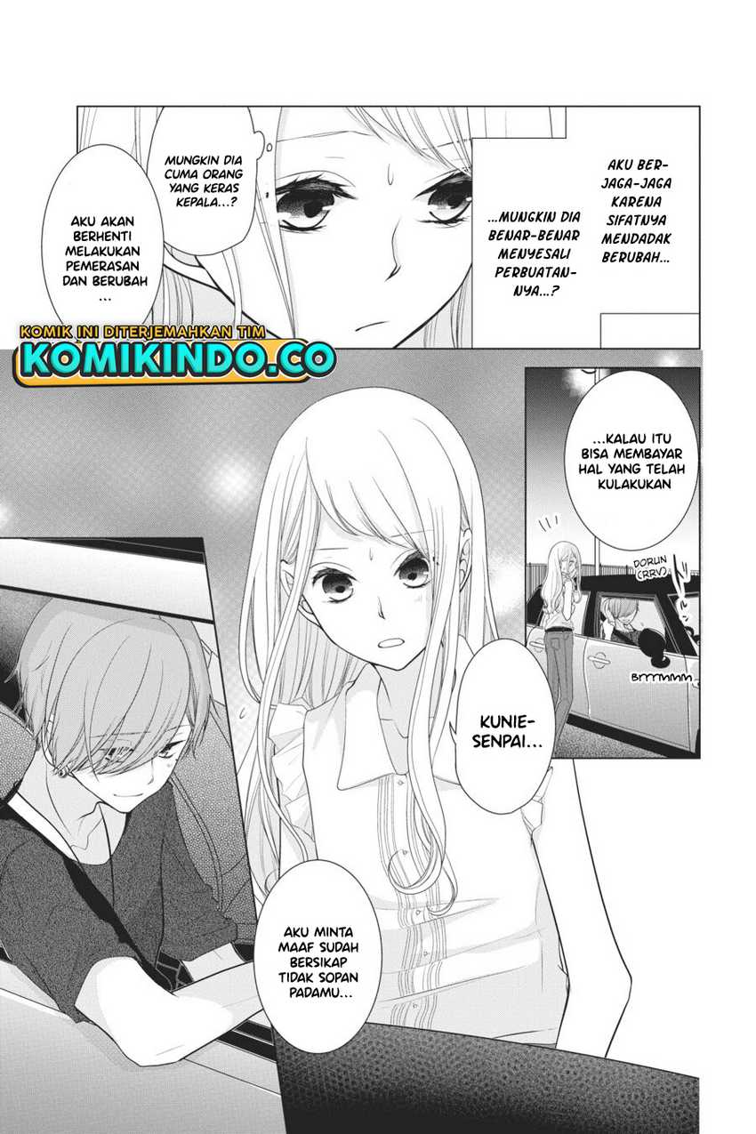 Koi to Shinzou Chapter 29 Gambar 6