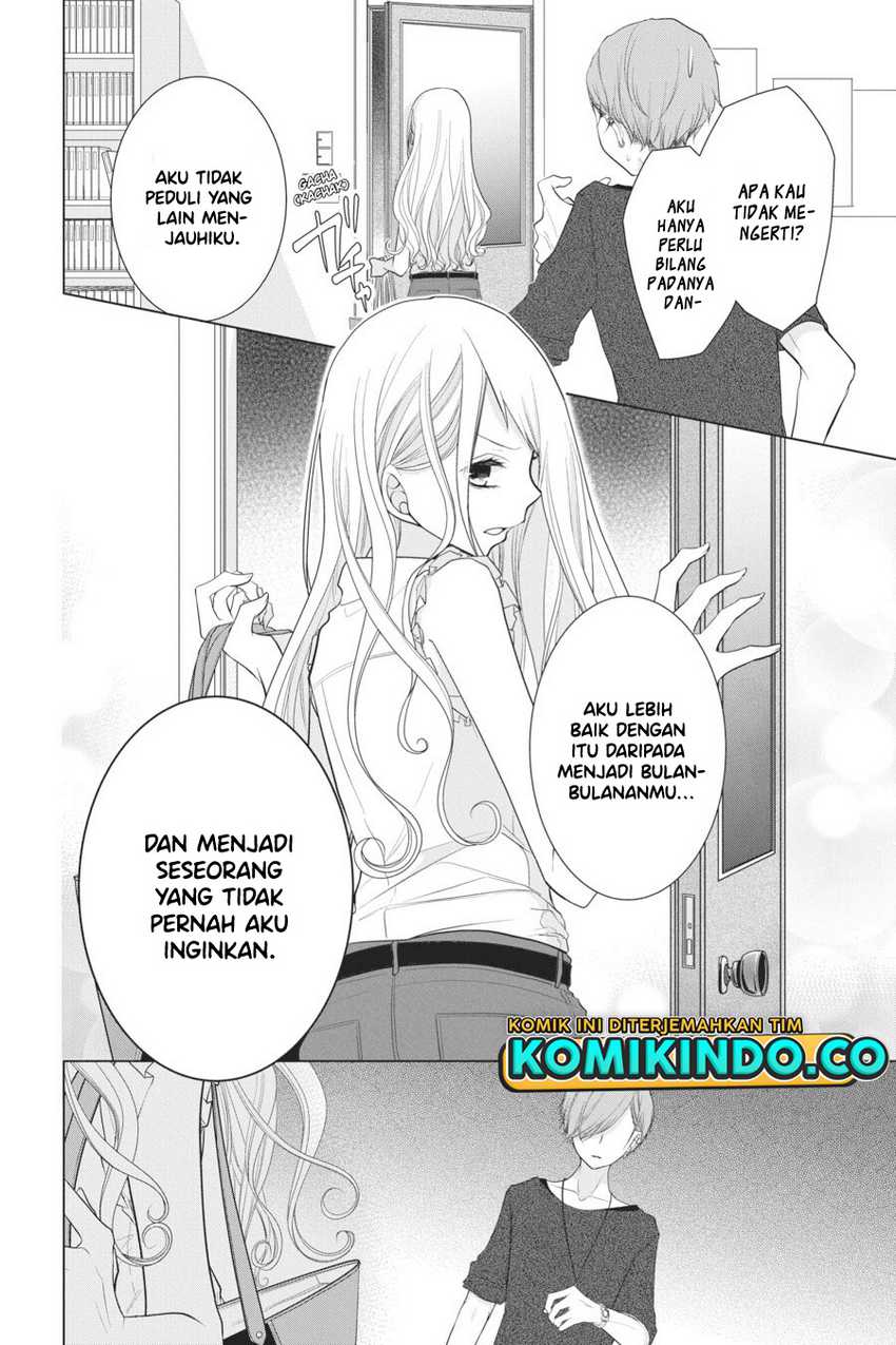 Koi to Shinzou Chapter 28 Gambar 3