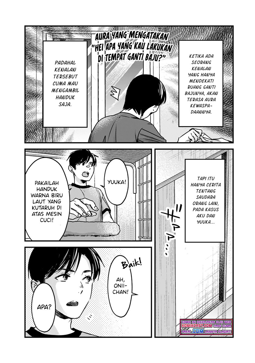 It’s Fun Having a 300,000 yen a Month Job Welcoming Home an Onee-san Who Doesn’t Find Meaning in a Job That Pays Her 500,000 yen a Month Chapter 17.1 Gambar 4