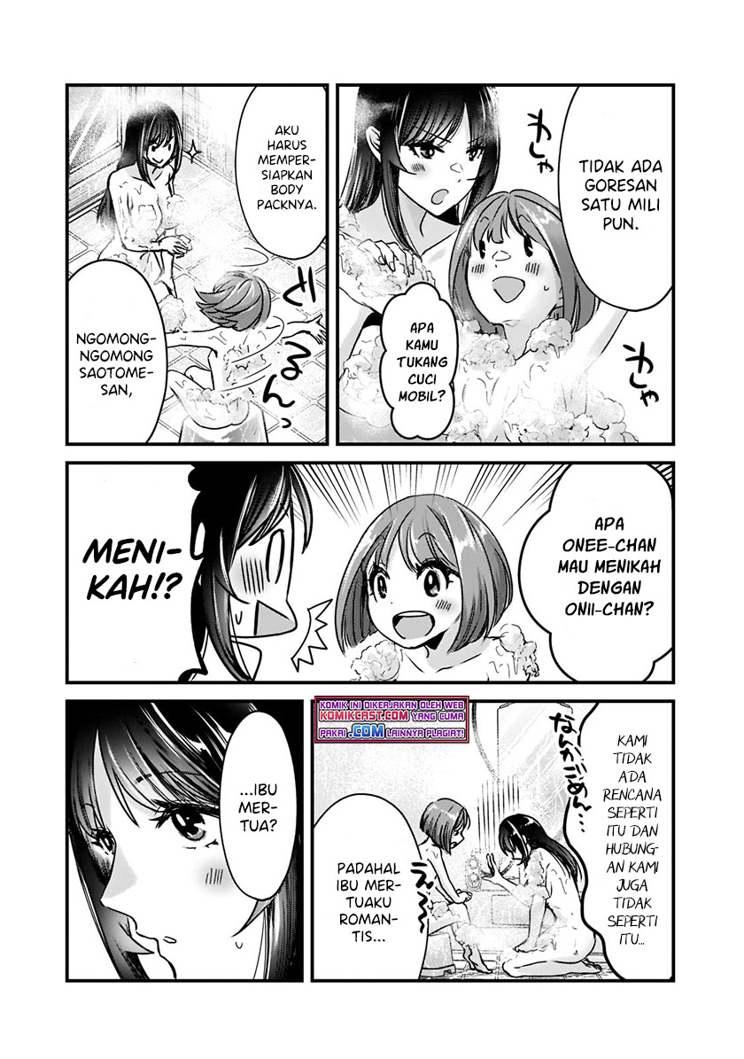 It’s Fun Having a 300,000 yen a Month Job Welcoming Home an Onee-san Who Doesn’t Find Meaning in a Job That Pays Her 500,000 yen a Month Chapter 17.1 Gambar 9