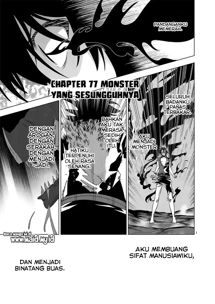 Shijou Saikyou Orc-san no Tanoshii Tanetsuke Harem Zukuri Chapter 77.1 Gambar 3