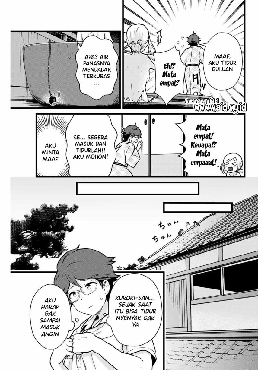 Tonari no Kuroki-san wa Nomu to Yabai Chapter 12 Gambar 13