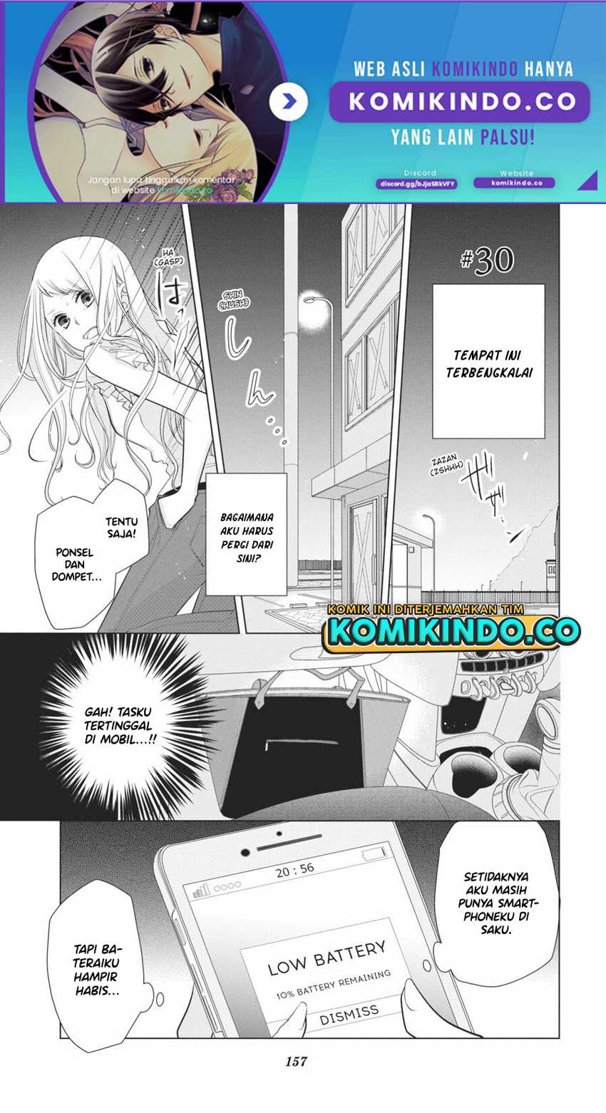 Baca Manga Koi to Shinzou Chapter 30 Gambar 2