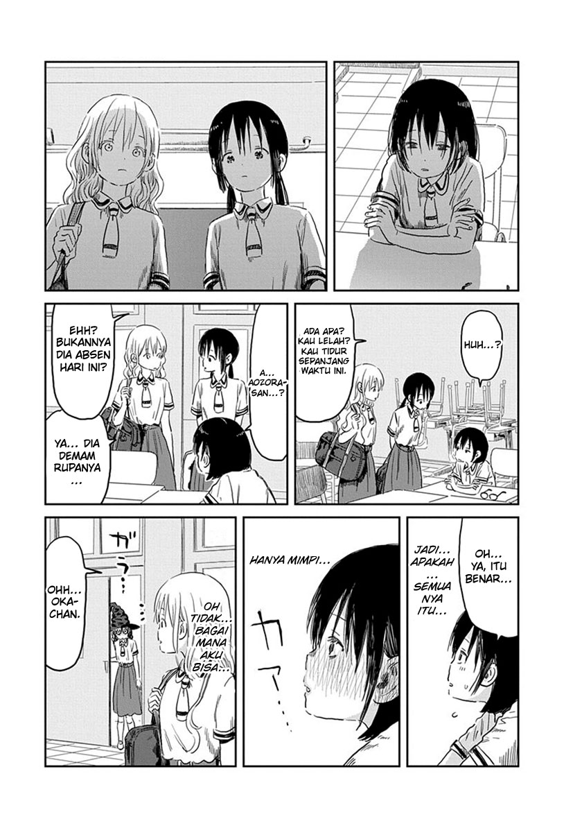 Asobi Asobase Chapter 54 Gambar 15