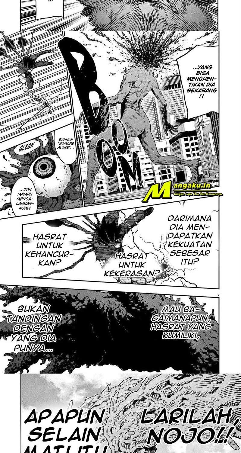 Jagaaaaaan Chapter 151 Gambar 6