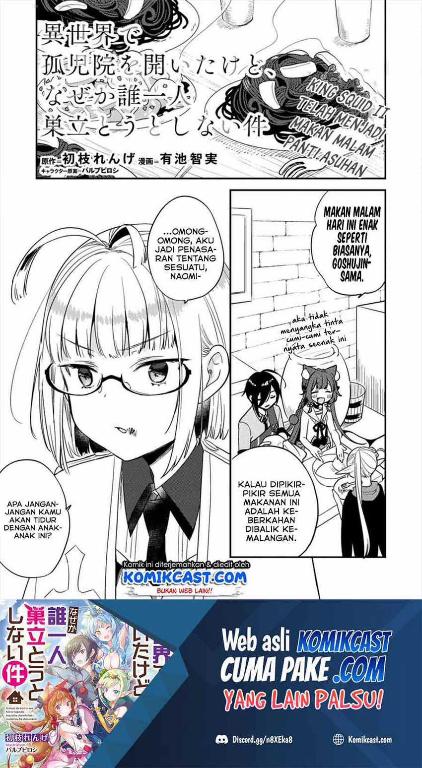 Baca Manga Isekai de Kojiin wo Hiraita kedo, Naze ka Darehitori Sudatou to Shinai Ken Chapter 31 Gambar 2