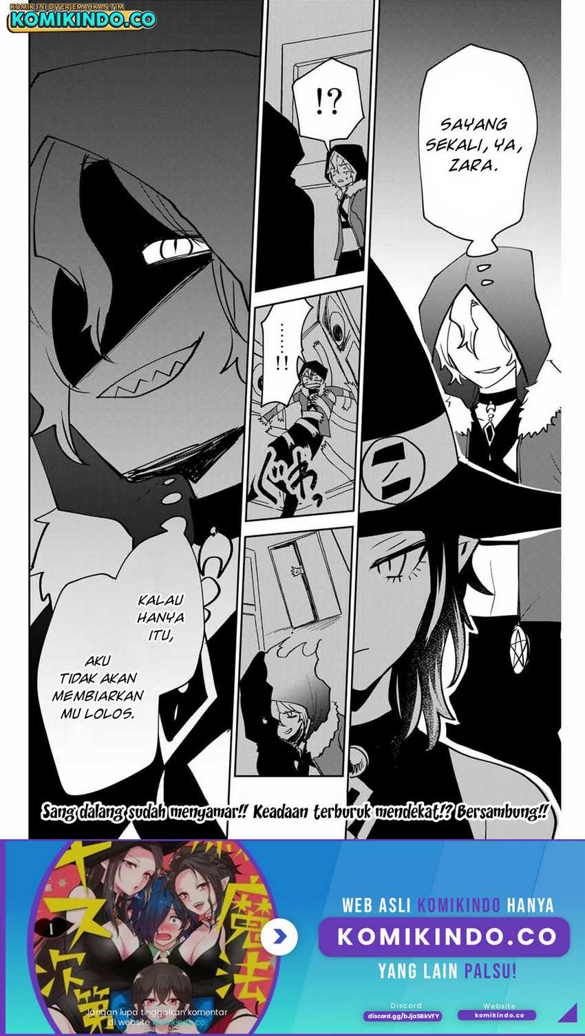 The Witch Controls Her Age and Magic With a Kiss Chapter 32 Gambar 17