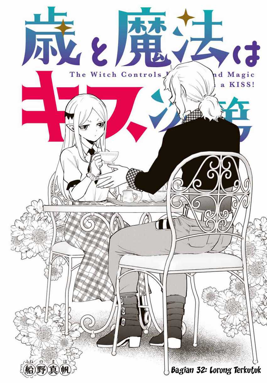 Baca Manga The Witch Controls Her Age and Magic With a Kiss Chapter 32 Gambar 2