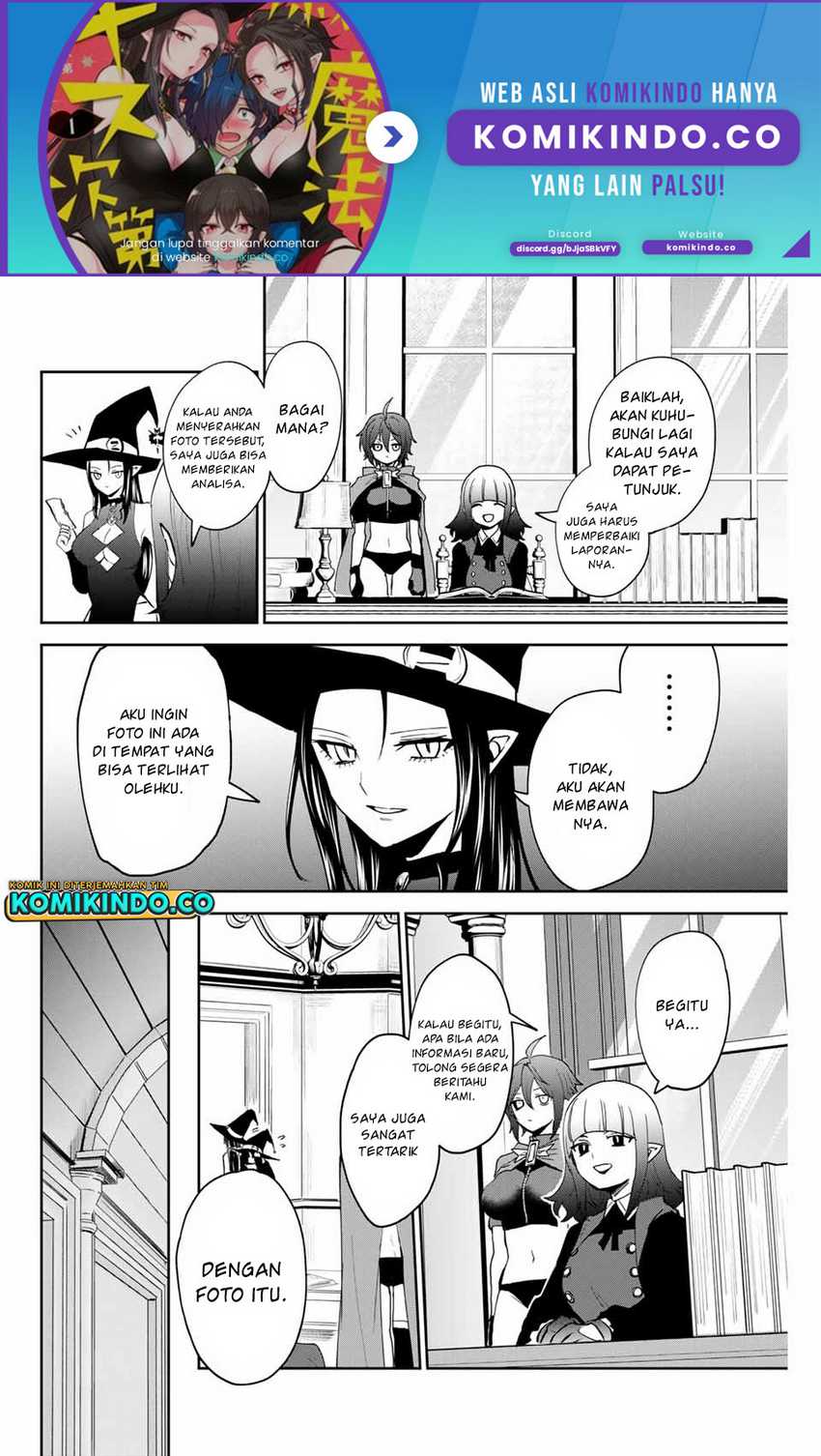 The Witch Controls Her Age and Magic With a Kiss Chapter 32 Gambar 3