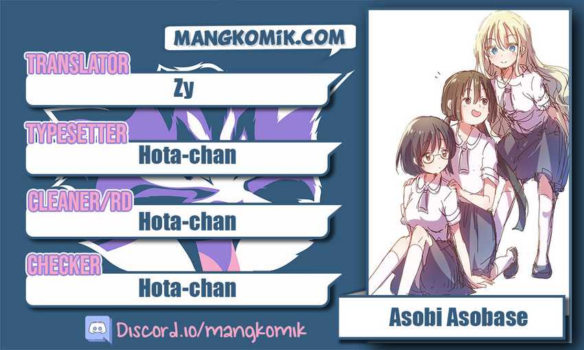 Baca Komik Asobi Asobase Chapter 55 Gambar 1