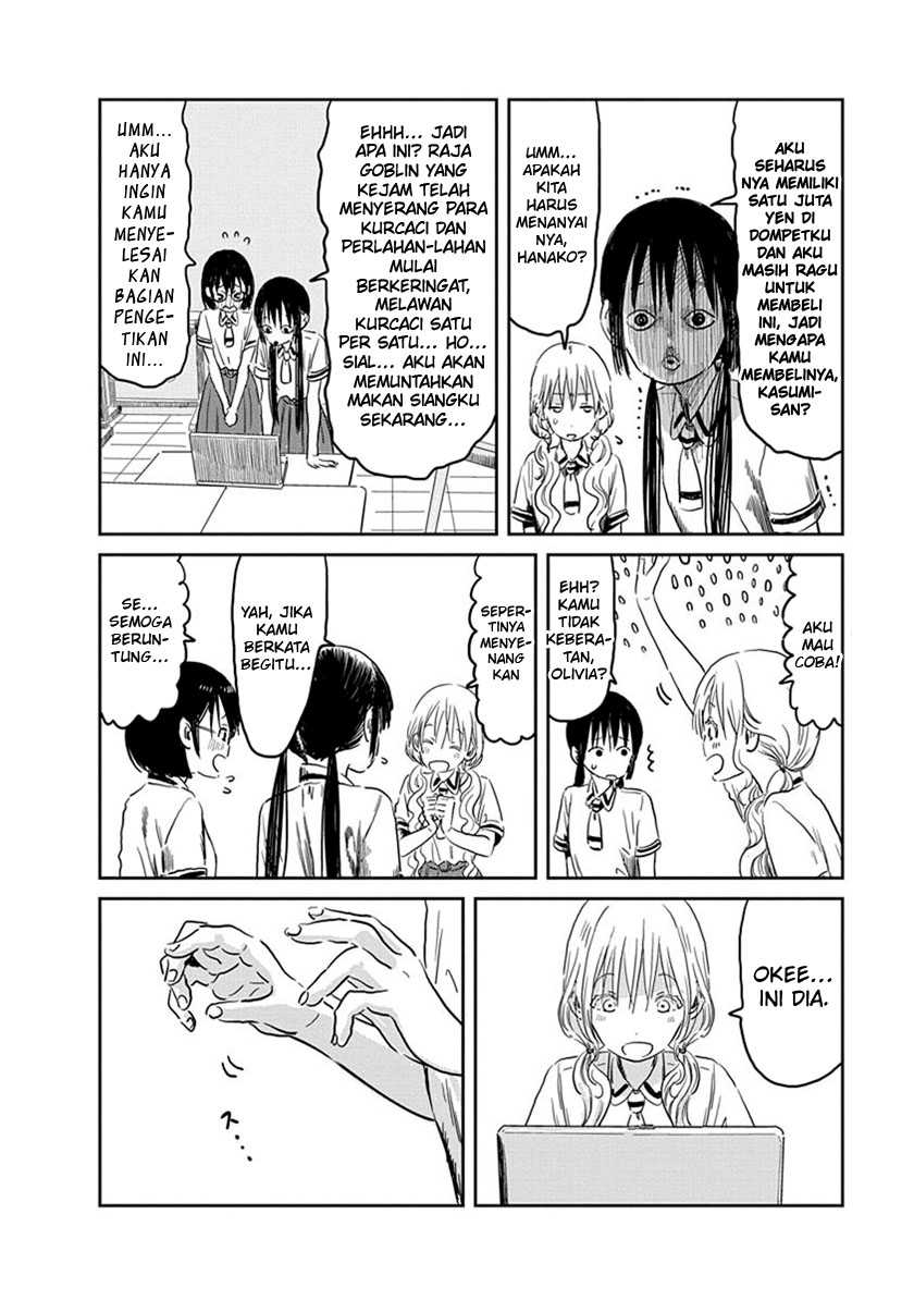 Asobi Asobase Chapter 55 Gambar 8