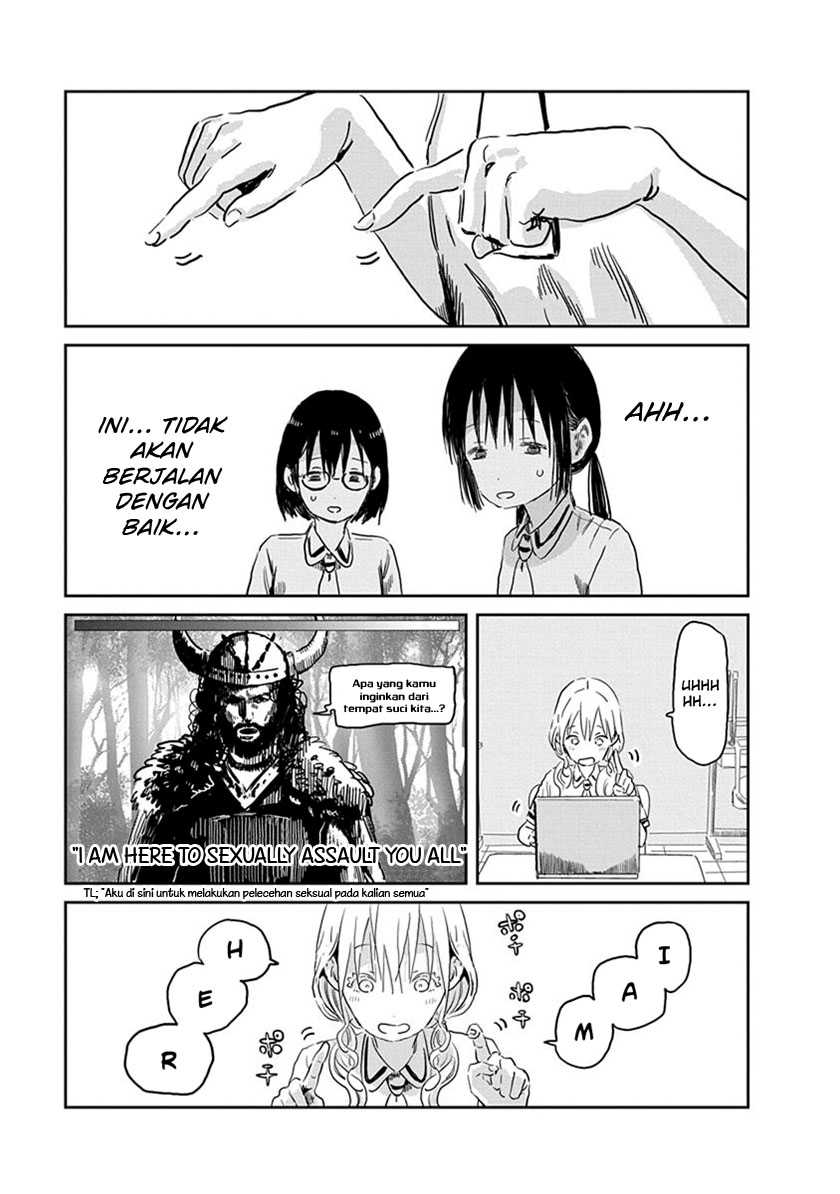 Asobi Asobase Chapter 55 Gambar 9