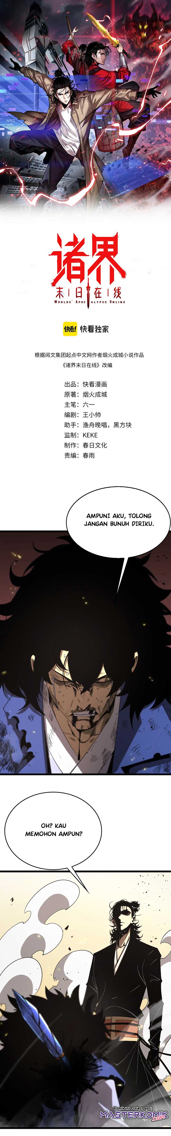 Baca Manhua World’s Apocalypse Online Chapter 75 Gambar 2