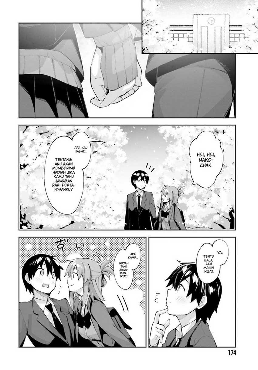 Sakurai-san Wants To Be Noticed Chapter 25 Gambar 37