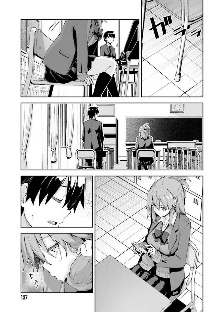 Sakurai-san Wants To Be Noticed Chapter 25 Gambar 4