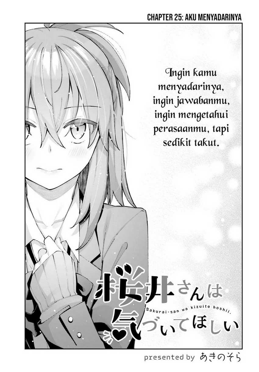 Sakurai-san Wants To Be Noticed Chapter 25 Gambar 6