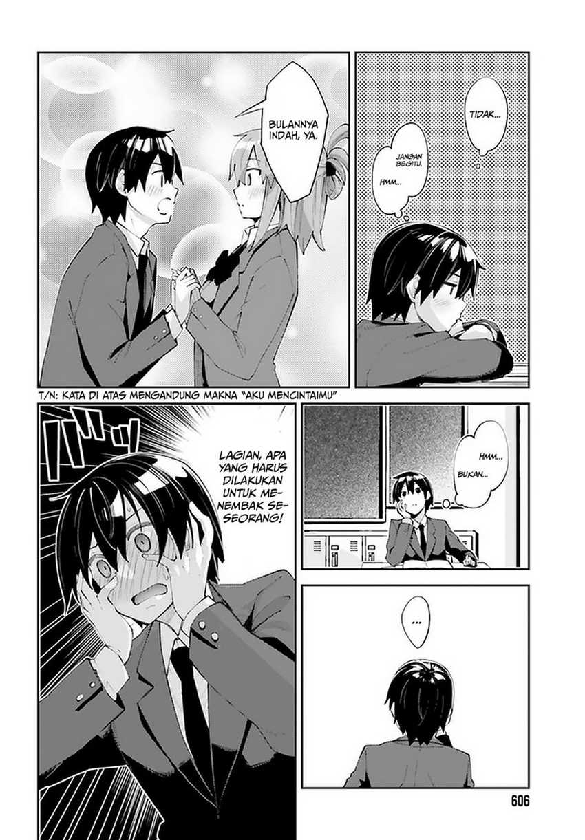 Sakurai-san Wants To Be Noticed Chapter 24 Gambar 7