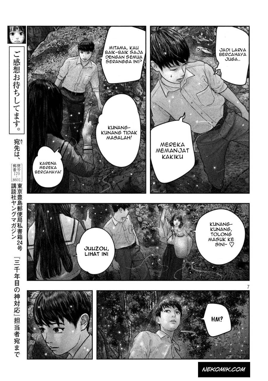 Sanzennenme no Kamitaiou Chapter 23 Gambar 6