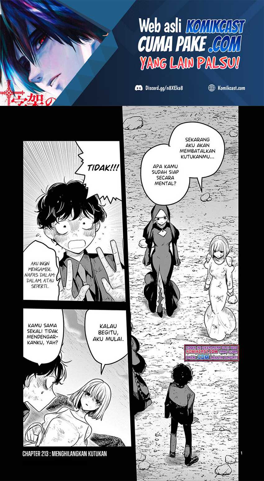 Baca Manga The Duke of Death and his Black Maid Chapter 213 Gambar 2