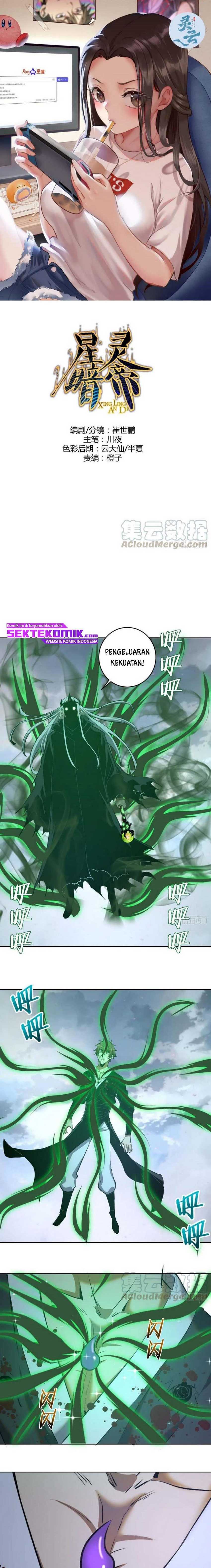 Baca Manhua Dark Star Emperor Chapter 117 Gambar 2