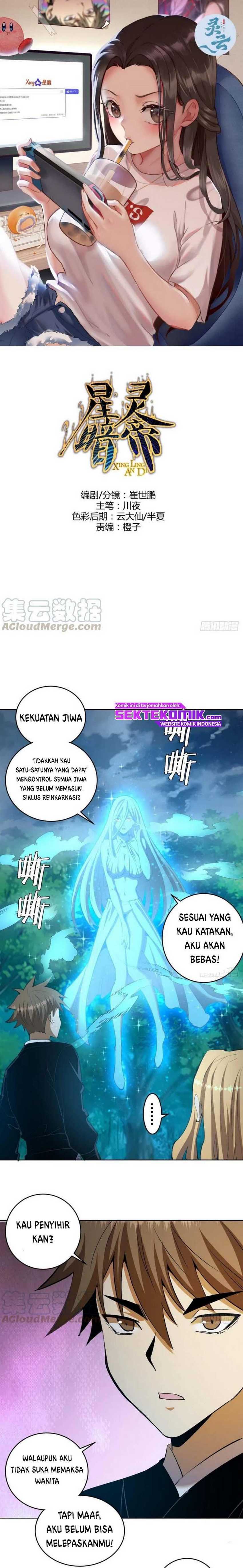 Baca Manhua Dark Star Emperor Chapter 112 Gambar 2