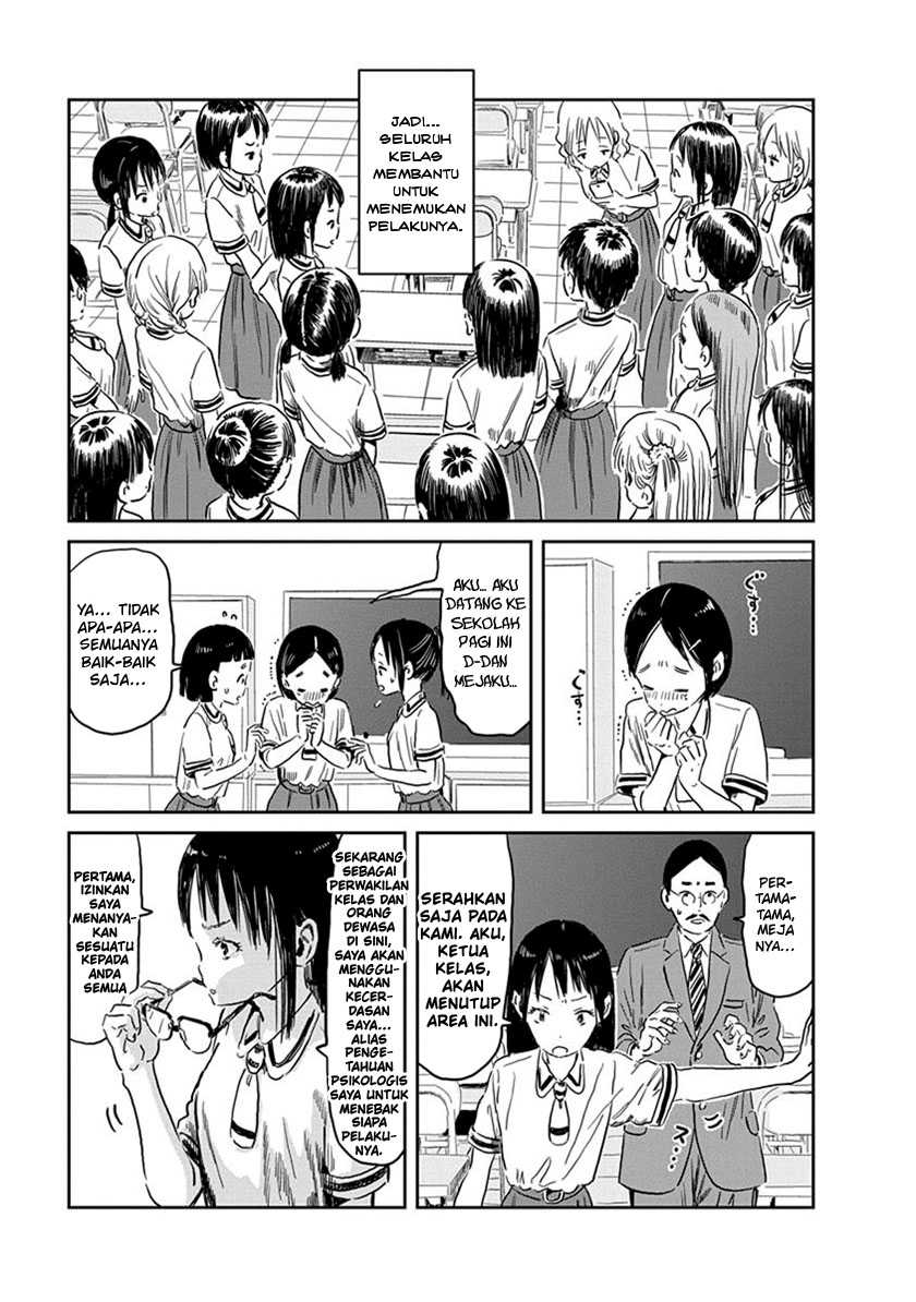 Asobi Asobase Chapter 56 Gambar 5