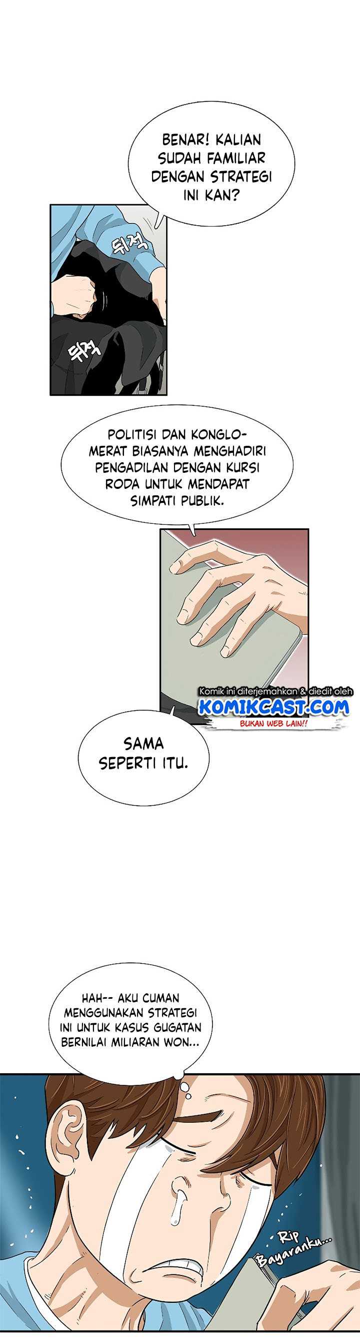 This is the Law Chapter 29 Gambar 15