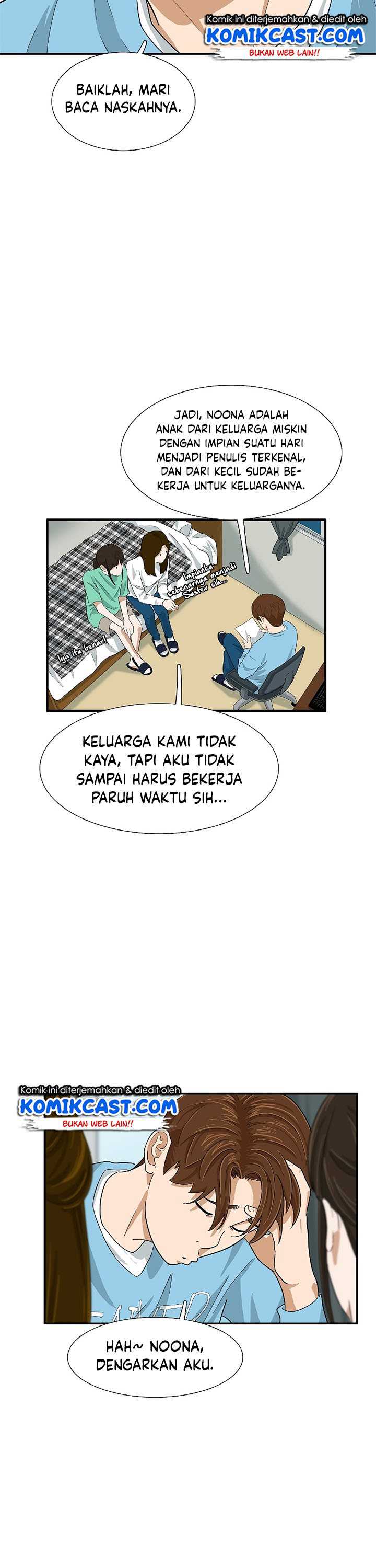 This is the Law Chapter 29 Gambar 18