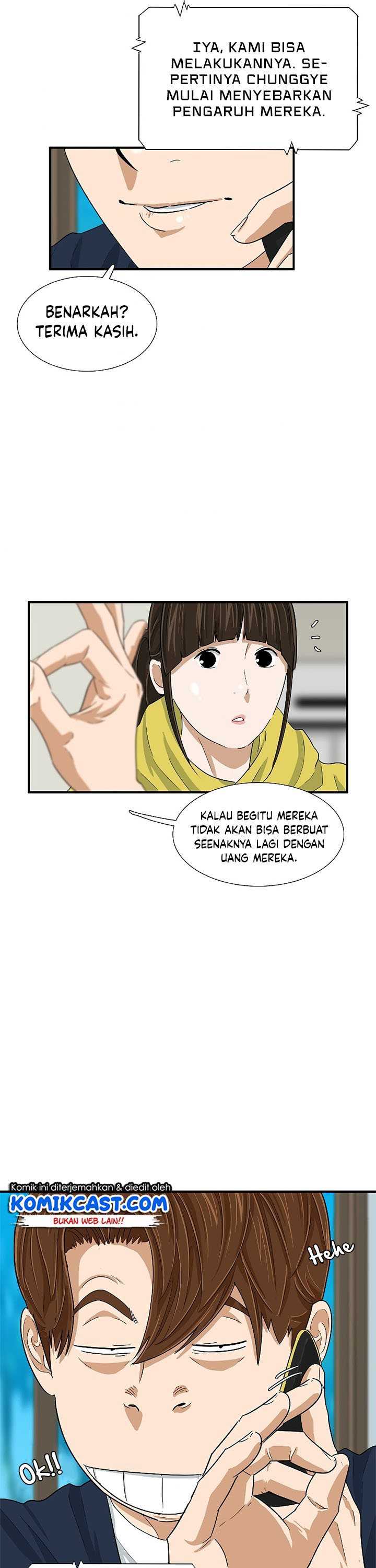 This is the Law Chapter 29 Gambar 33