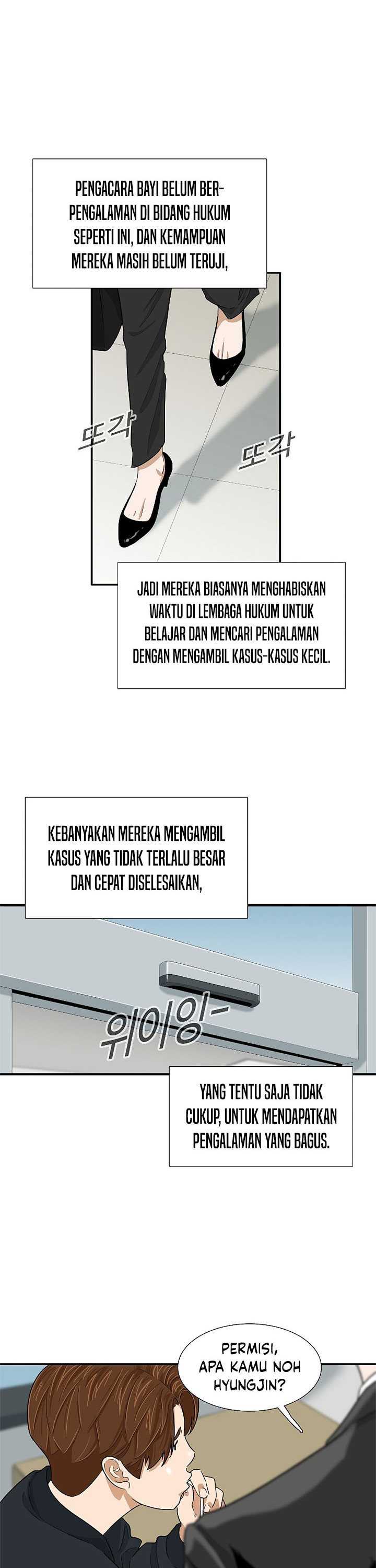 This is the Law Chapter 29 Gambar 39