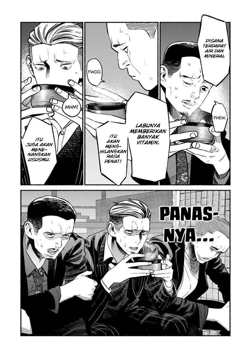 Gokushufudou: The Way of the House Husband Chapter 75 Gambar 10